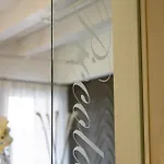 Piccola Venezia קיוג'ה