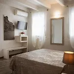 ゲストハウス Piccola Venezia